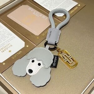 Yidian Poodle Dog Keychain Charm in Light Gray
